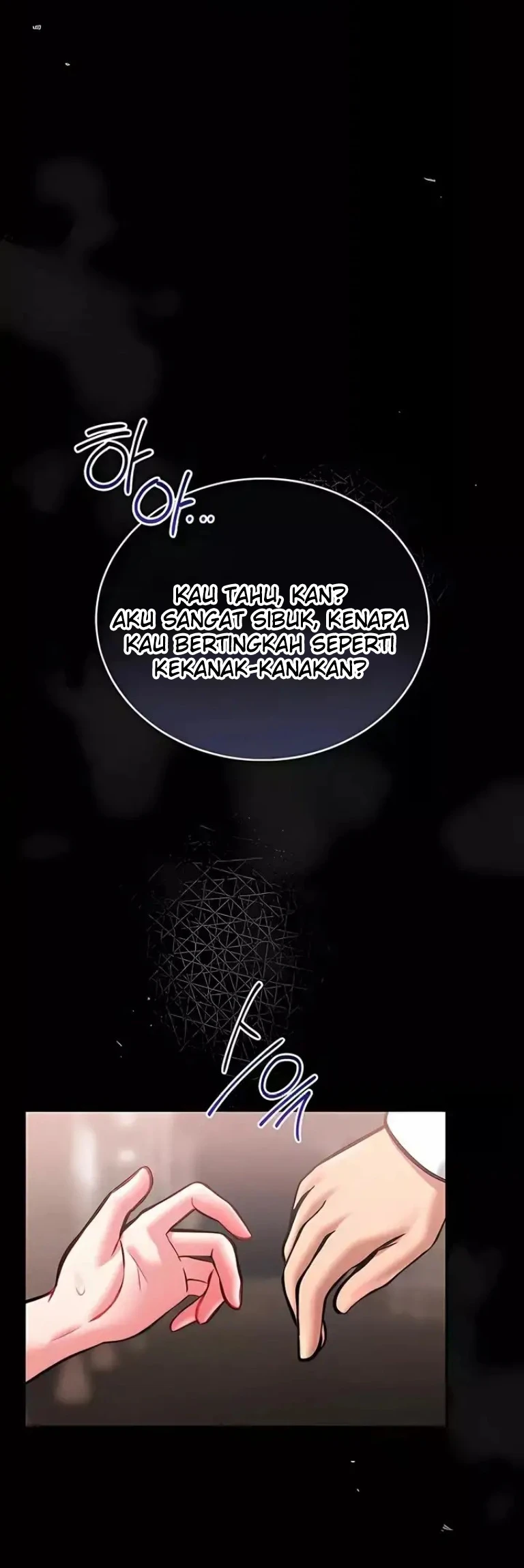 I Will Teach You Self Defense - Page 50